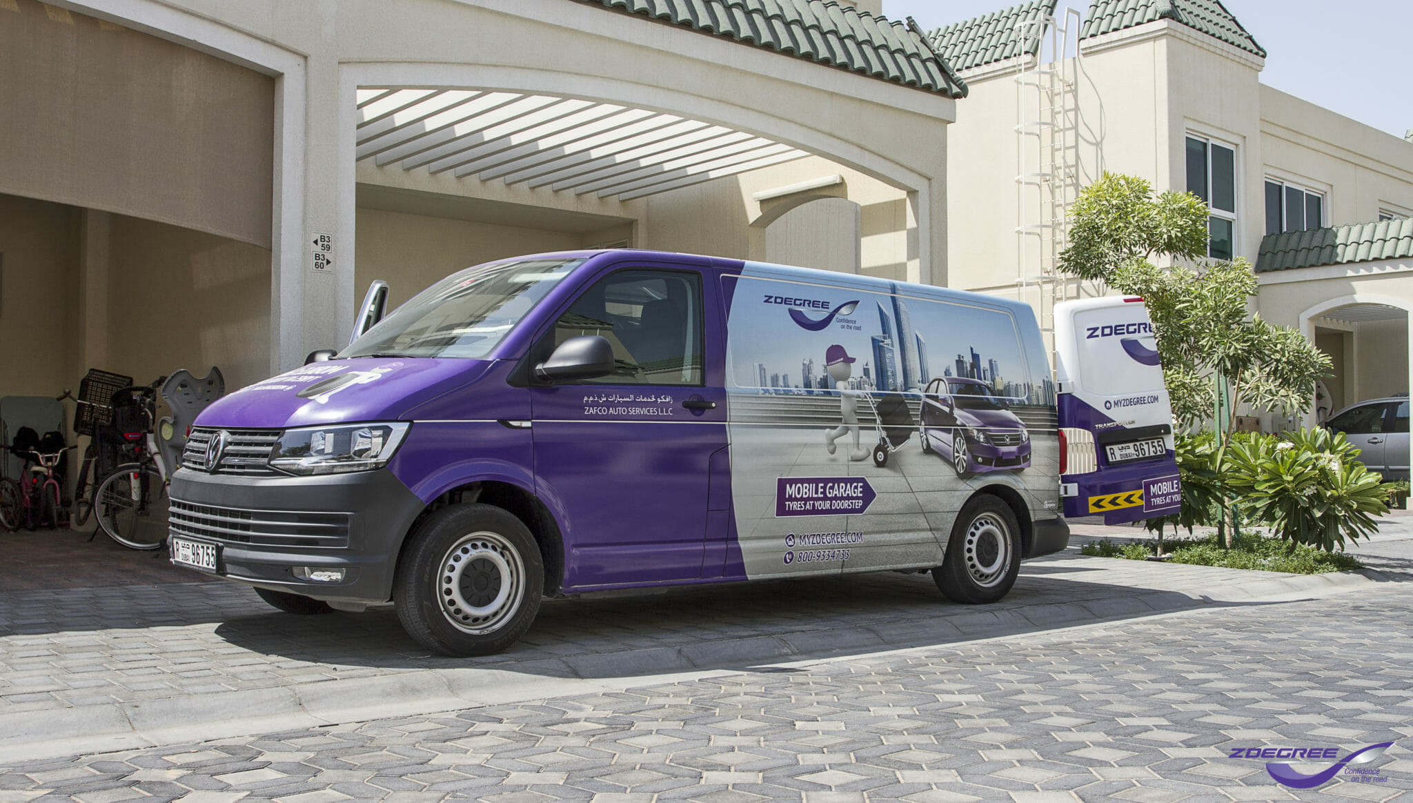 Best Car Recovery Dubai